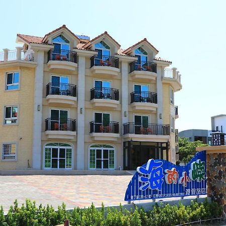 Island On The Sea Διαμέρισμα Kenting Εξωτερικό φωτογραφία